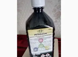 Зображення для оголошення Продаю керосин венгерский