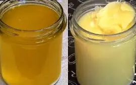 Зображення для оголошення Масло ГХі