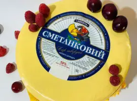 Сир твердий "Сметанковий"