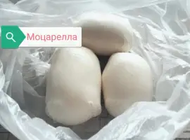 Продам крафтовий сир моцарела
