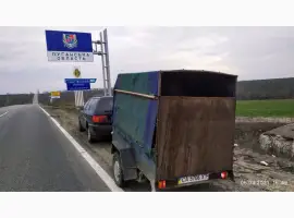 Зображення для оголошення Перевезу Вашу худобу по Україні (корови