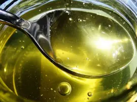 Зображення для оголошення Продам мед акация