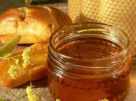 Зображення для оголошення Продам мед лесной