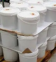 Зображення для оголошення Продам розфасований мед