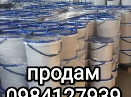 Зображення для оголошення Продам мед з власної пасіки