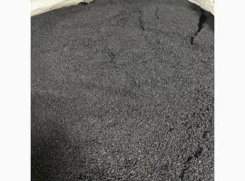 Зображення для оголошення Продам сухую бузину