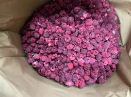 Зображення для оголошення Заморожена малина грис