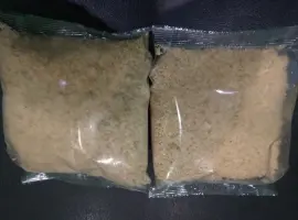 Зображення для оголошення Продам фундук молотый (мука)