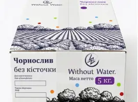 Зображення для оголошення Чорнослив в'ялений (без кістки)
