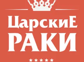 Зображення для оголошення Куплю живые раки оптом