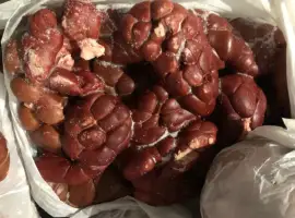 Зображення для оголошення Серце ялове
