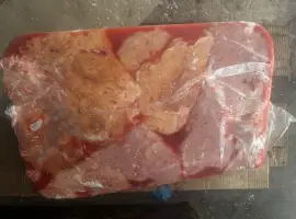 Зображення для оголошення Продам вымя говяжье