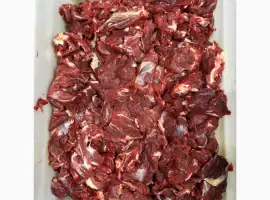 Продам Мясо говядины