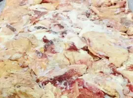 Зображення для оголошення Продам жир говяжий обвалочний