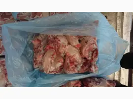 Зображення для оголошення Язик свиний