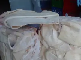 Зображення для оголошення Продам шкуру свинную шпареную