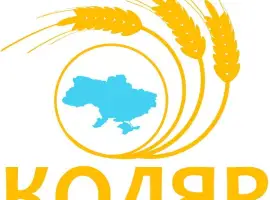 Зображення для оголошення Райграс