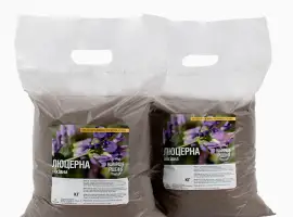 Зображення для оголошення Продам насіння люцерни сорту "Надія" 1кг