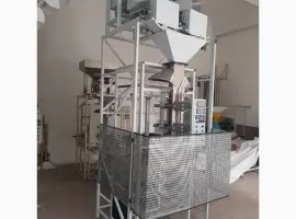 Зображення для оголошення Оборудование для упаковки грунта