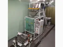 Автомат упаковочный УФУ-5 модель 1