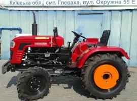 Зображення для оголошення Продам Мини-трактор Shifeng SF-244 (Шифенг-244) ременной
