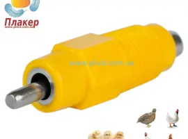Зображення для оголошення Ниппельные поилки для курей