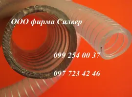 Зображення для оголошення Пищевые шланги для вакуумных насосов