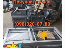 Зображення для оголошення Задвижка реечная роликовая ручная и электрическая
