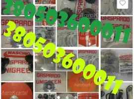 Запчастини с/г GASPARDO