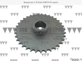 Звездочка kuhn planter 3 K3627570