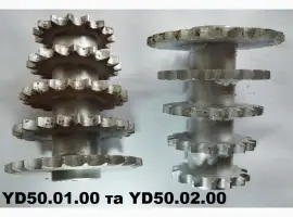 Блок зірочок сівалки зернової Kuhn Sdm Кун Сдм - YD50.01.00 та YD50.02.00