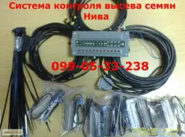 Системы контроля высева семян НИВА(СУПН