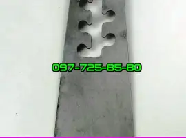 Задвижка СЗГ 00.4066