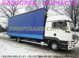 Разборка авто MAN TGL 12.240 ман тгл авторазборка запчасти