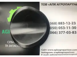 Пробка (нижняя крышка) 509.046.0031 туковысевающего аппарата УПС ВЕСТА КРН