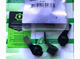 Сбрасыватель аппарата высевающего ВЕГА Профи СУС 00.031