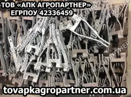 Поводок СЗГ 00.960А короткий СЗ (некрашеный)