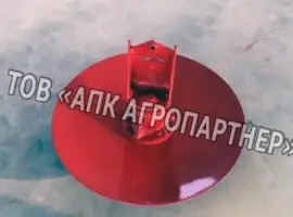 Диск маркера в сборе СШЕ 04.120 сеялки СЗ