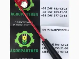Рычаг зерновой СЗГ 00.1440