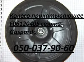 Колесо прикатывающее F06120405 сеялки Gaspardo Maschio Gaspardo F06120405 Gaspardo
