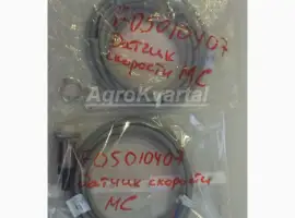 Датчик сеялки (F05010407) скорости монитора gaspardo Сенсор скорости оригинальный