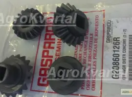 На Гаспардо сеялки G20860126R Конические шестерни дозатора удобрений Оригинал