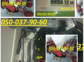 Нива 12 сигнализация на сеялки упс