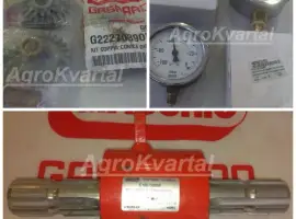Запчастини до сівалок Maschio Gaspardo Оригінал в Дніпрі склад
