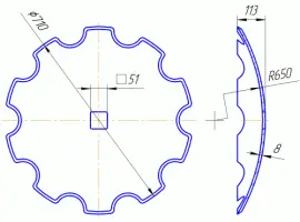 Зображення для оголошення Диск бороны БДВПА Лада