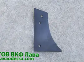 Зображення для оголошення Грудина відвалу ПЛЕ 21.401 (2 отв.+1отв. для кріплення кутозніму)