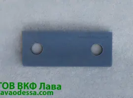 Зображення для оголошення Планка ПБЛ 02.507 (2 отвори) (ПБЛ