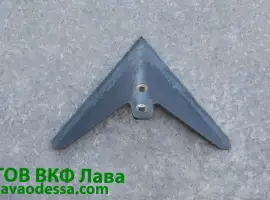 Зображення для оголошення Лапа культиватора КПС (330 мм) наплавленная Шепетовская геометрия