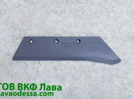 Зображення для оголошення Леміш ПНЧС 01.702 "Велес -Агро" наплавлений (боровмісна сталь)