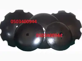 Зображення для оголошення Диски на дисковые бороны АГ УДА АГД БДТ ДМТ БГР Солоха и Запчасти